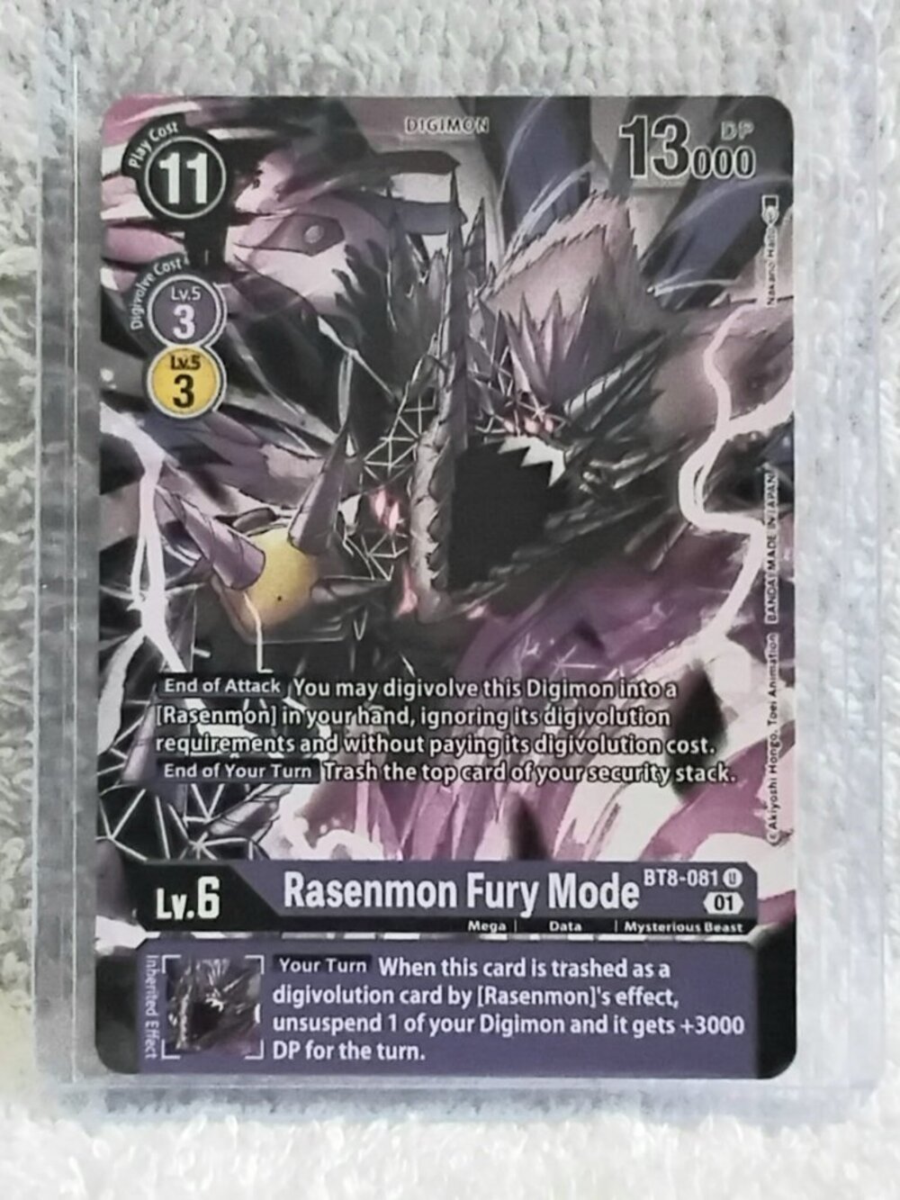 5/$20 Mint Rasenmon Fury Mode Digimon Card BT8-081 U by Bandai!!